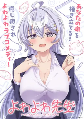 动漫电影推荐